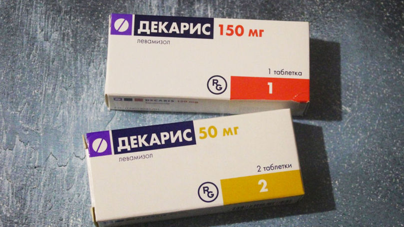 В Молдове снимают с продажи лекарства с левамизолом из-за риска поражения мозга.