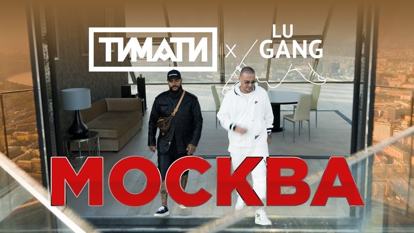 Clipul lui Timati și Guf a adunat mai mult de un milion de dislike-uri