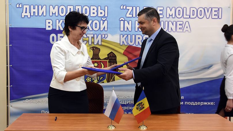 Подписано соглашение о сотрудничестве между торгово-промышленными палатами Курской области и РМ.