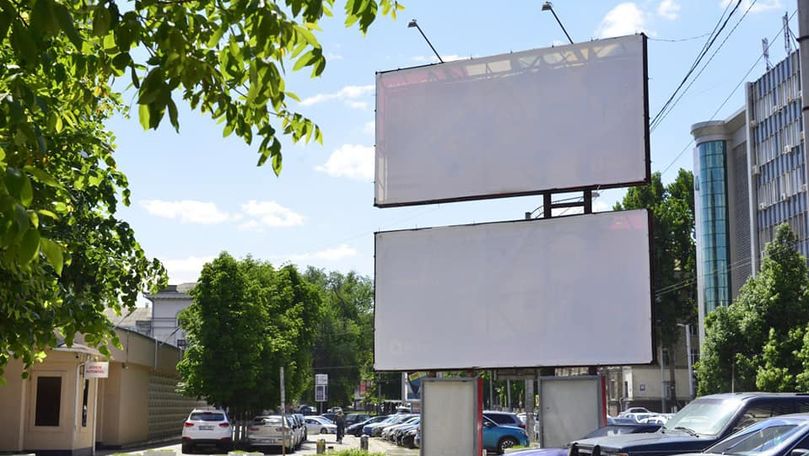 Agenţii economici, nemulţumiți de conceptul publicității stradale