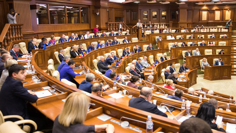 Парламентская фракция Демпартии не будет голосовать за вотум недоверия главе МИДЕИ Аурелиу Чокою.
