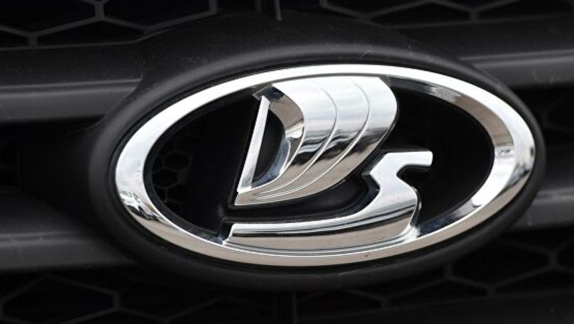 "АвтоВАЗ" объявил конкурс на название для новой модели Lada.