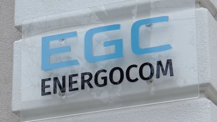Energocom preia furnizarea de gaze de la Moldovagaz: Anunțul ANRE