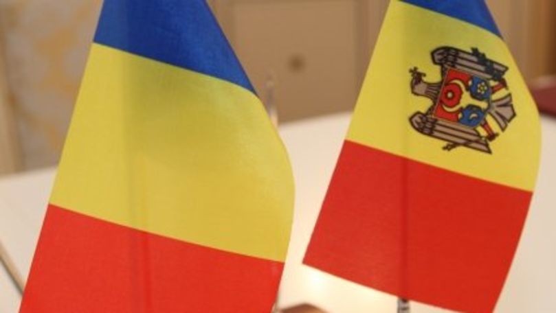 Правительство Румынии создает Департамент по связям с Республикой Молдова.