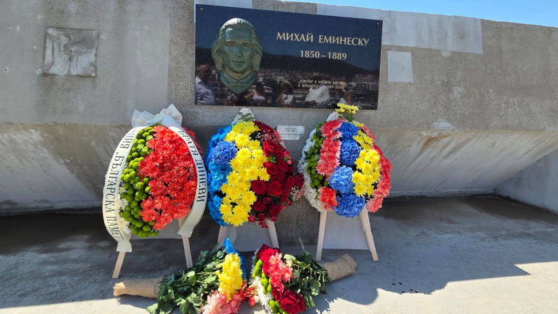 Un basorelief al poetului Mihai Eminescu a fost inaugurat în Bulgaria