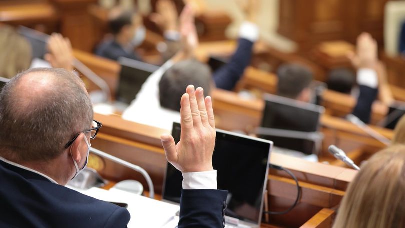 Парламент проголосовал в первом чтении за поправки в Закон о прокуратуре.