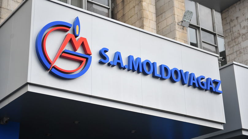 «Молдовагаз» информирует о возможности онлайн-оплаты счёт-фактур.