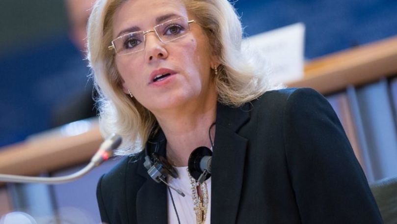 Румыния настаивает на участии в переговорах по приднестровскому урегулированию.