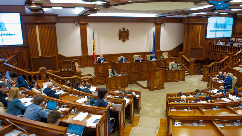 Парламент создаст комиссию для выяснения обстоятельств отмывания денег.