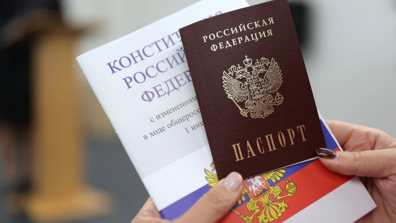 Rusia a eliberat mii de pașapoarte cetățenilor din teritoriile anexate