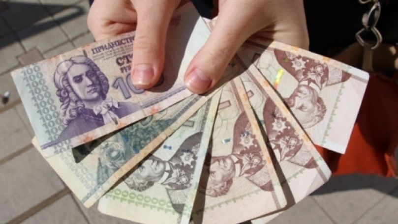 IGP: Mita dată în ruble din Transnistria nu poate fi infracțiune