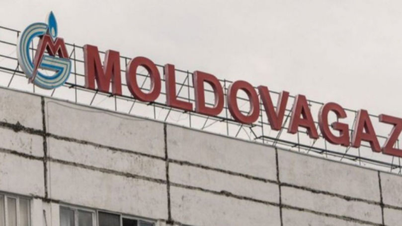 В Moldovagaz пояснили, почему не покупают газ в ЕС или Украине.
