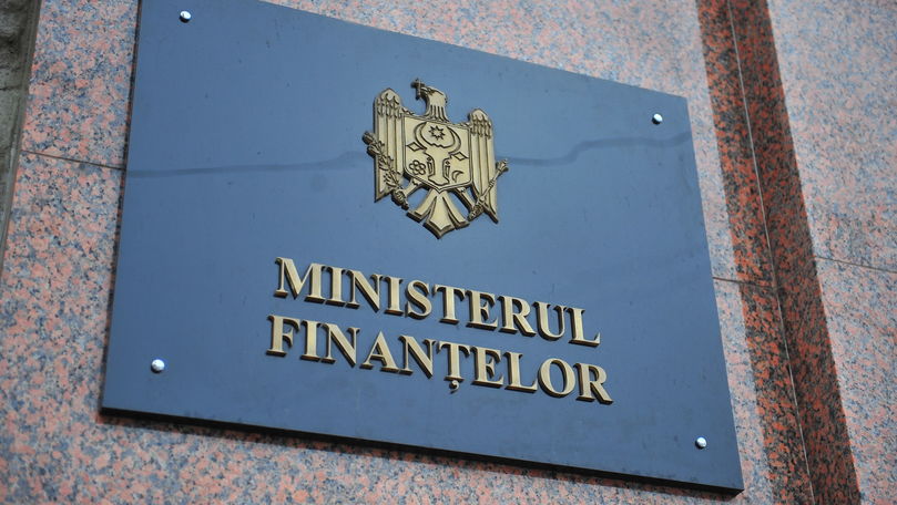 Гранты от ЕС на сумму 14,5 млн евро поступили на счета Минфина.