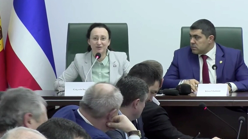 Депутат ППДП Инга Григориу. 