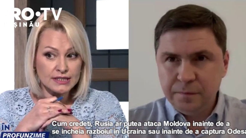 Советник президента Украины Михаил Подоляк.
