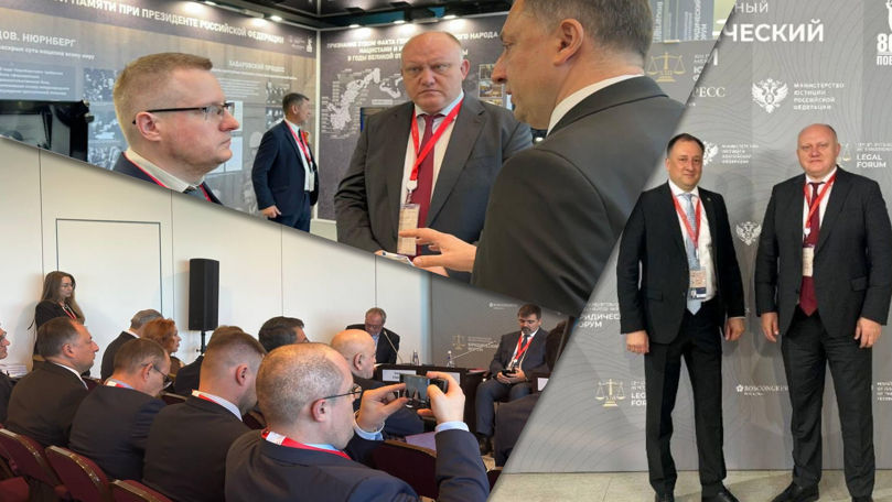 Delegația Blocului Victorie, prezentă la Forumul juridic din Petersburg