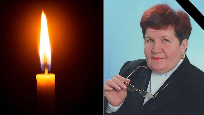 Administrația liceului din Gura Bâcului deplânge moartea ex-directoarei