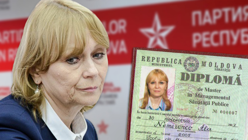 ПСРМ требует аннулировать диплом Немеренко.