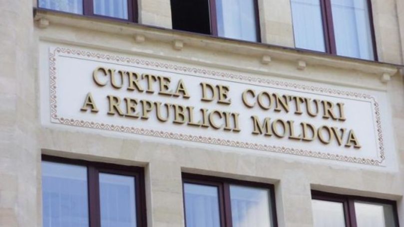 Curtea de Conturi va efectua un audit privind reconstrucția președinției