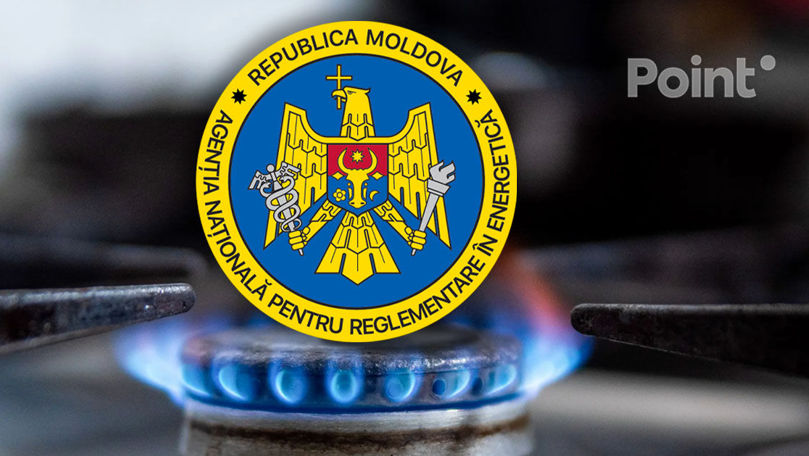 НАРЭ утвердит новые тарифы на газ 3 февраля.