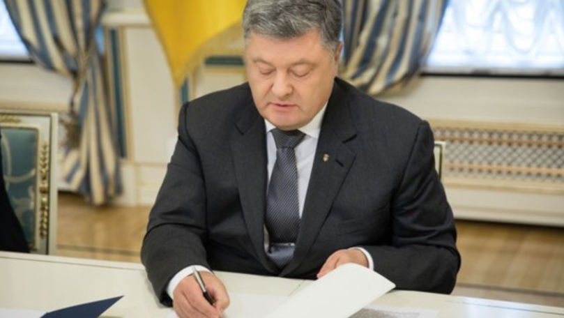 Poroşenko a aprobat programul anual de cooperare dintre Ucraina şi NATO