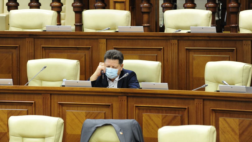 Санду: Не Гацкан просил о предоставлении ему государственной охраны.
