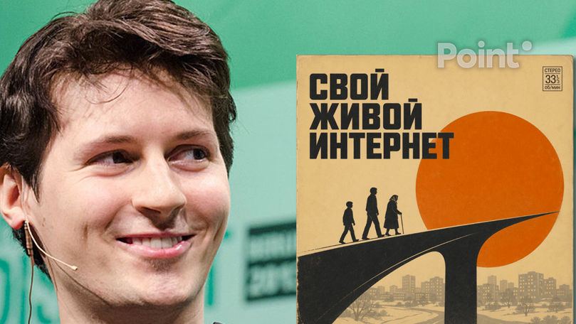 Павел Дуров выпустил ИИ-шансон про блокировки интернета.