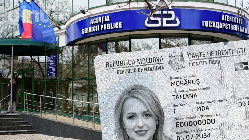 Карта, удостоверяющая личность, будет выдаваться бесплатно для первого миллиона заявителей.