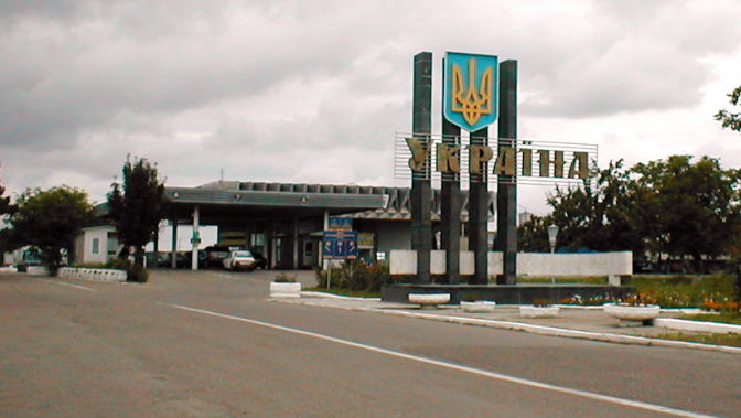 Moldova și Ucraina ar putea închide unele puncte de trecere a frontierei
