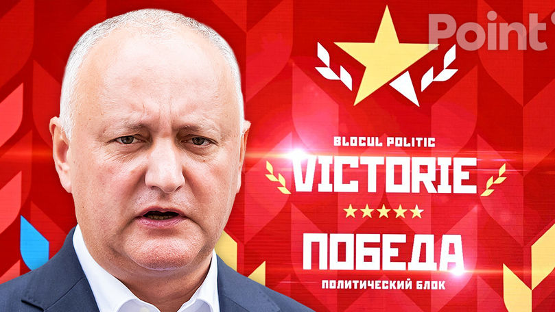 Игорь Додон: Социалисты не будут объединяться с блоком «Победа».