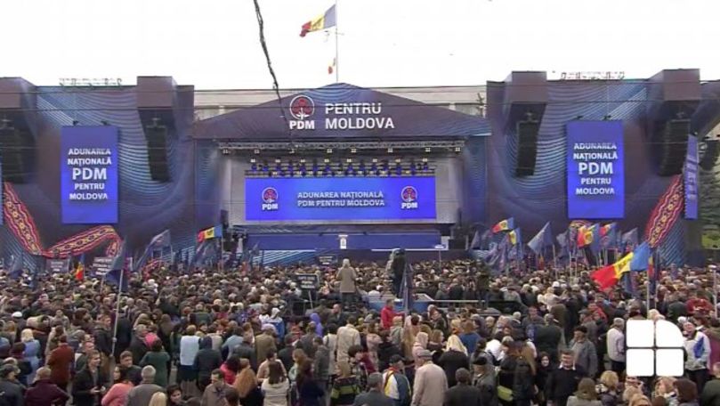 В Кишиневе тысячи людей участвуют в национальном собрании ДПМ "За Молдову".