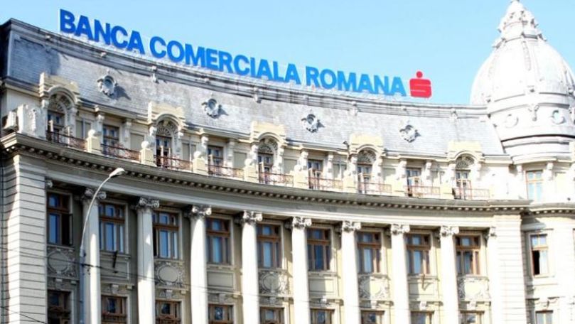 Румынский банк хочет инвестировать в развитие инфраструктуры в Молдове.