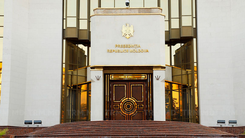 Власти обсуждают расширение полномочий Высшего совета безопасности.