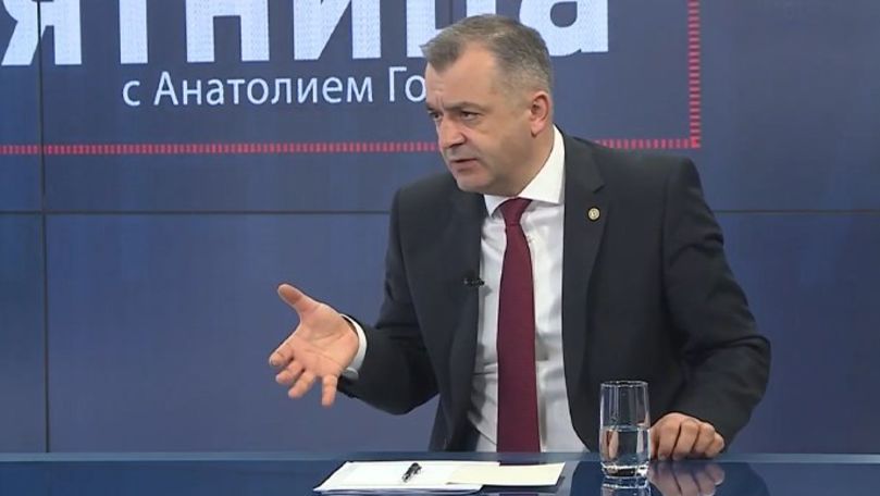 Премьер-министр Ион Кику.