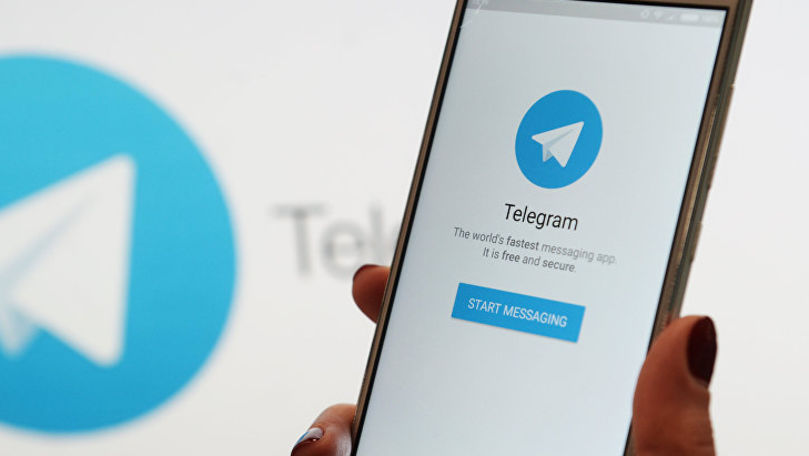 Roskomnadzor cere blocarea aplicației Telegram pe teritoriul Rusiei