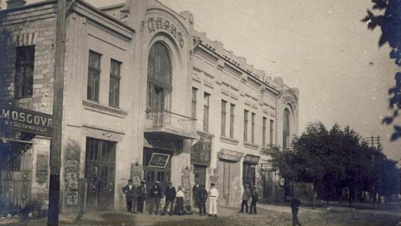 Cum s-a schimbat Filarmonica Națională de-a lungul anilor