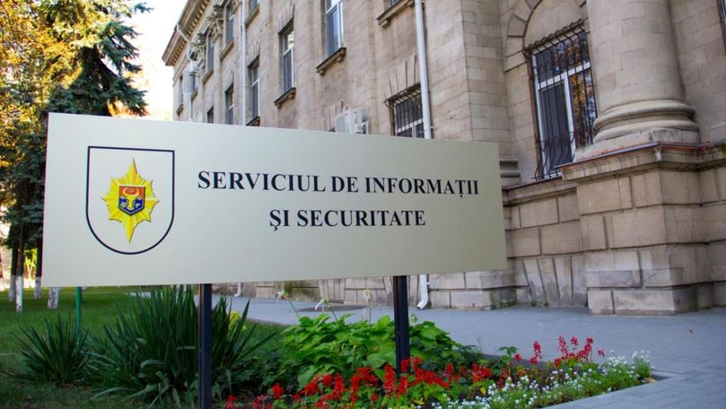 Участники "Ландромата" были известны СИБ еще с 2010 года.