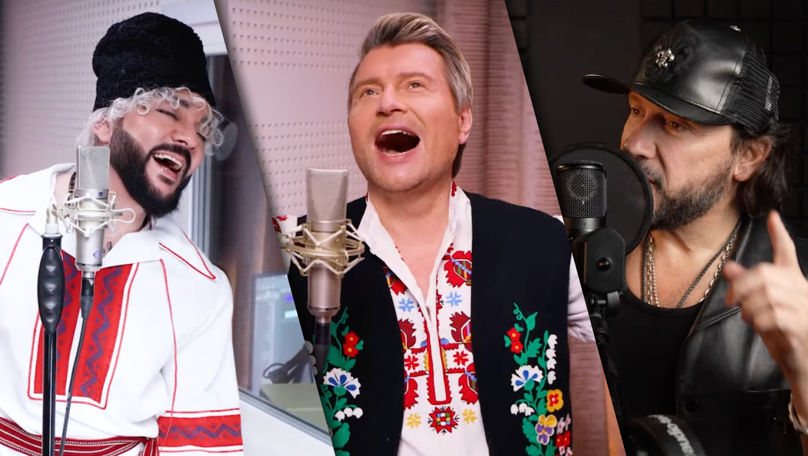 Kirkorov, Baskov și Stas Mihailov au cântat Inima mea e Moldova
