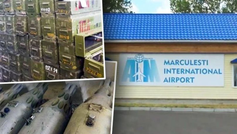 Международный аэропорт Маркулешты вовлечен в судебную тяжбу с торговцами оружием.