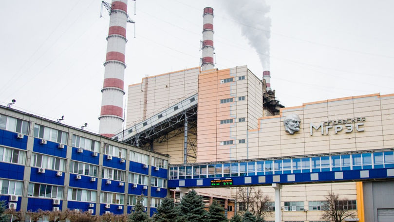 С 1 января МГРЭС перестает поставлять энергию на правый берег: контракт не продлили.