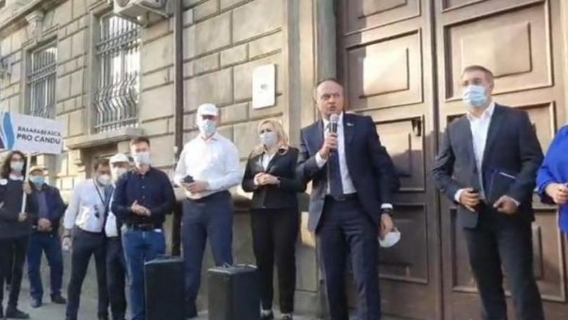 Апелляционная палата оставила в силе решение, касающееся Андриана Канду.