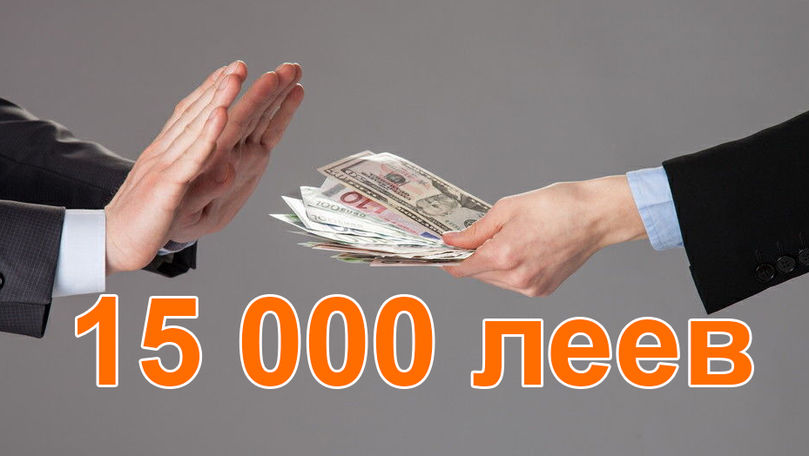 Чиновники назвали зарплату, которая не вызовет соблазна брать взятки.