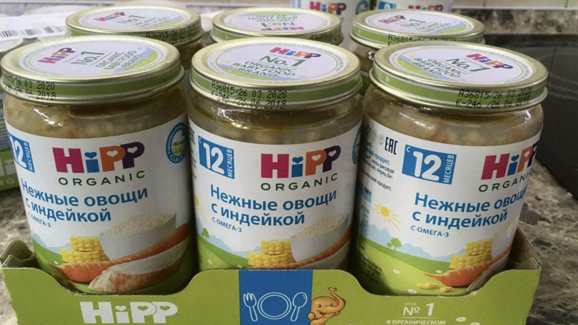 В Австрии задержали подозреваемого по делу о детском питании с крысиным ядом.