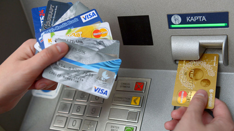 BNM: Majoritatea fraudelor cu cardul bancar se fac fără card