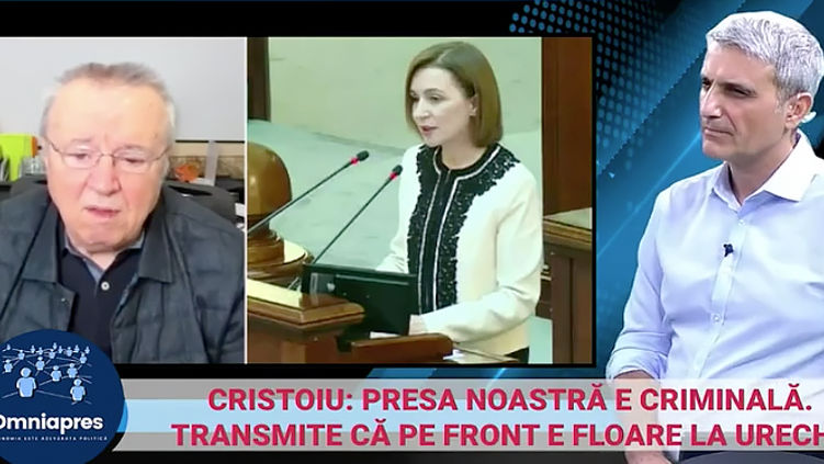 Румынский журналист и политический аналитик Ион Кристою.