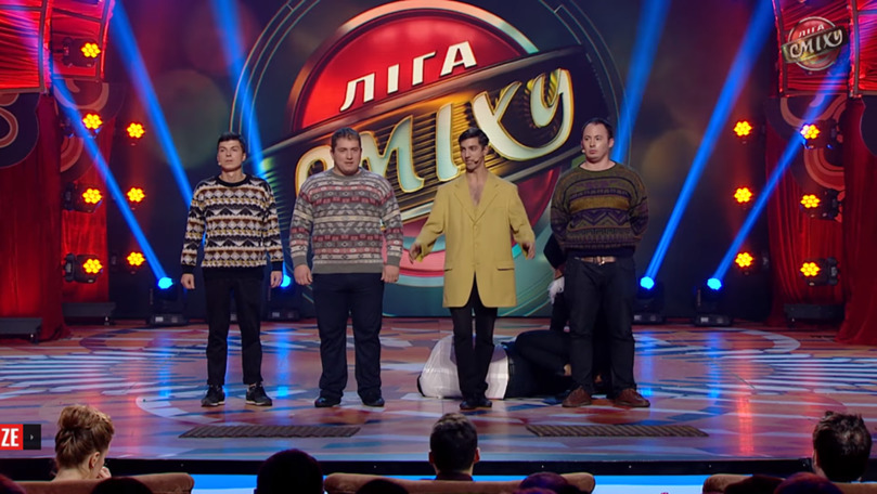 Băieții din Stoianovca au câștigat concursul Liga Smeha din Ucraina