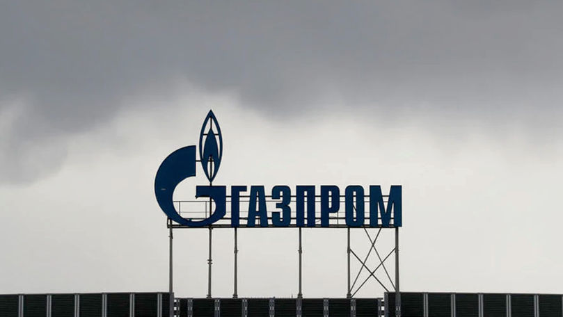 "Молдовагаз" попросил "Газпром" отсрочить платежи за потребленный газ.
