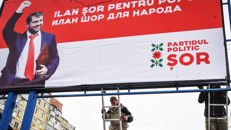 Семь подозреваемых по делу "Шор" покинули Молдову. Фото: europalibera.org