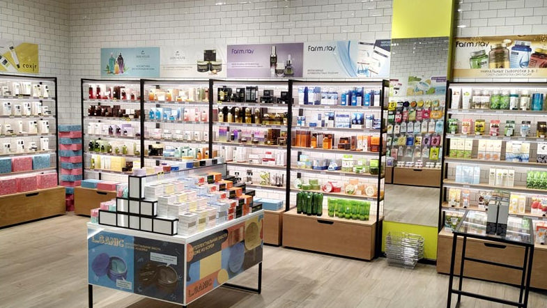 My Skin, precizări după controlul ANSP: Toate produsele au fost retrase