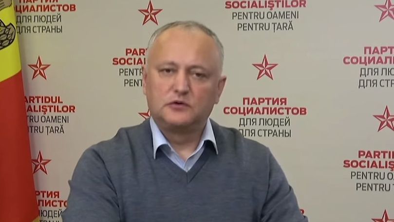 Додон: Необходимо дождаться окончательного решения КС 22 марта.